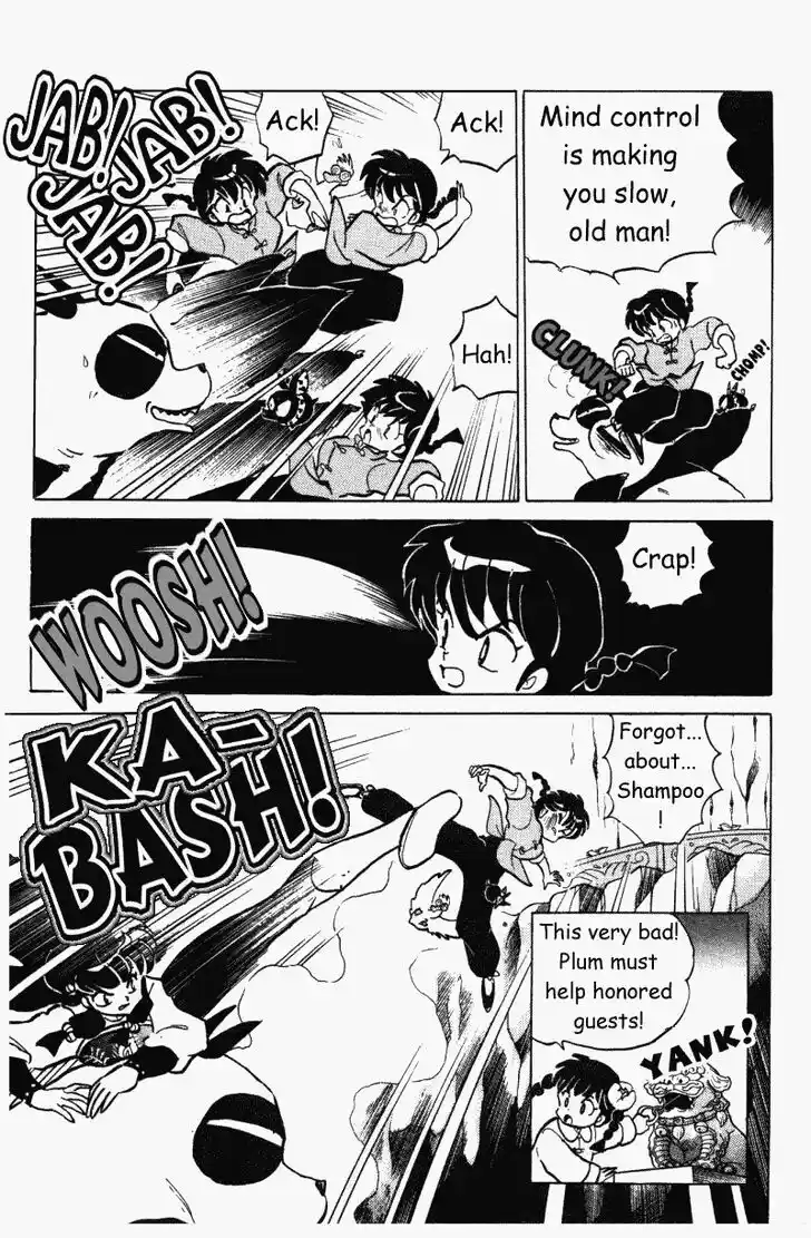 Ranma 1/2 dj - Kero Hon Vol.37 Ch.397