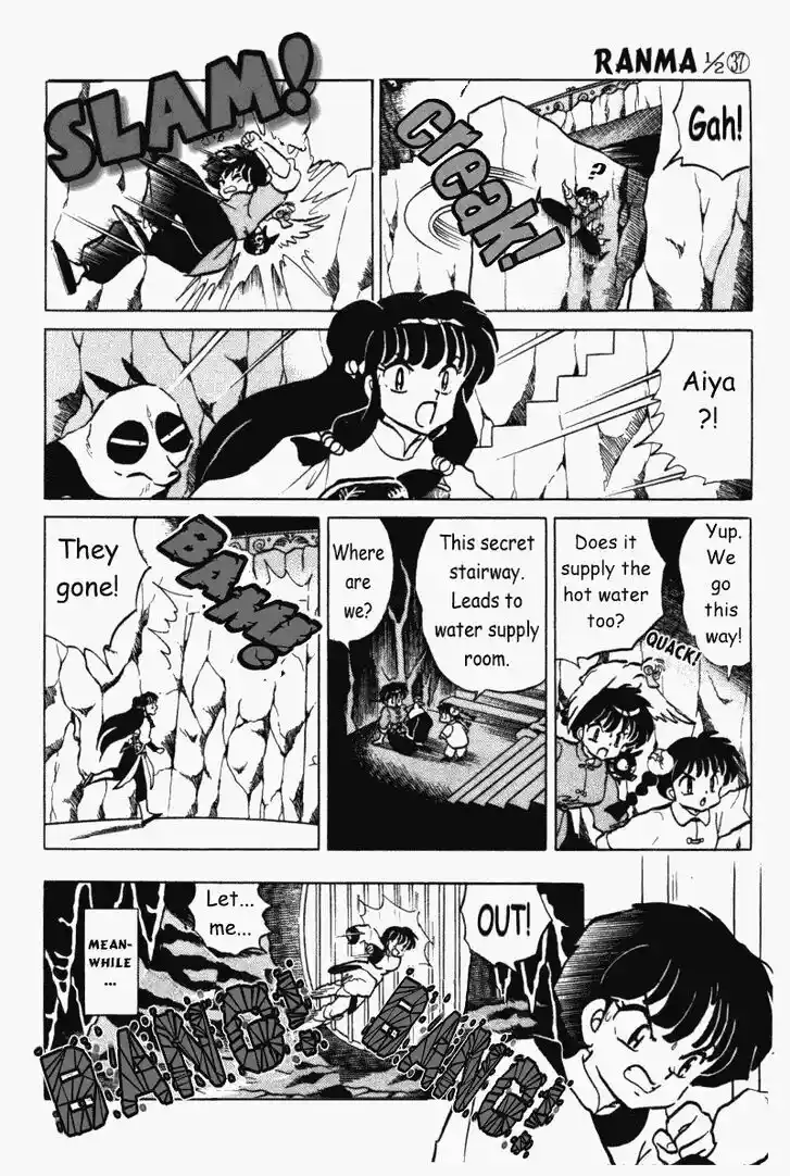 Ranma 1/2 dj - Kero Hon Vol.37 Ch.397