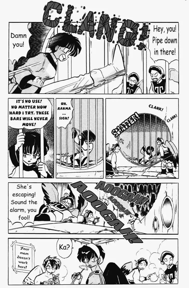 Ranma 1/2 dj - Kero Hon Vol.37 Ch.397