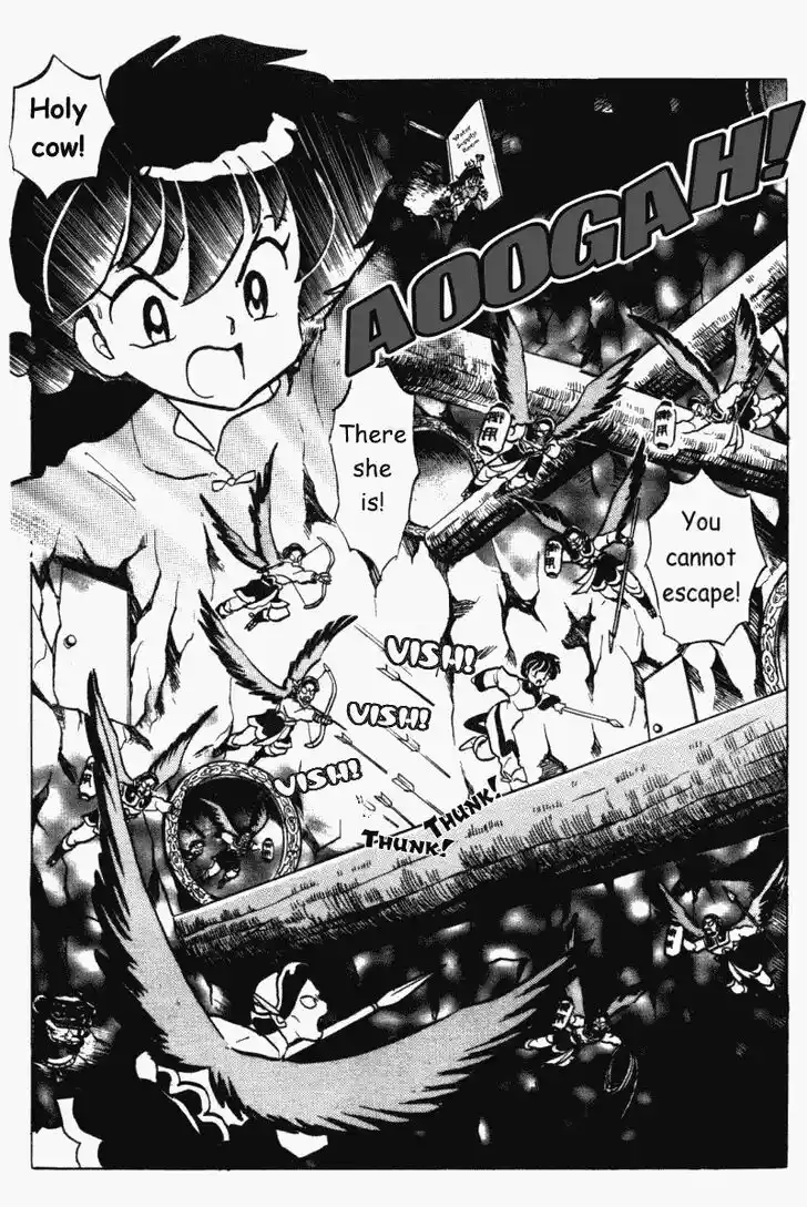 Ranma 1/2 dj - Kero Hon Vol.37 Ch.397