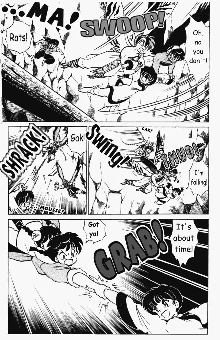 Ranma 1/2 dj - Kero Hon Vol.37 Ch.397