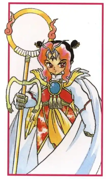 Ranma 1/2 dj - Kero Hon Vol.37 Ch.397