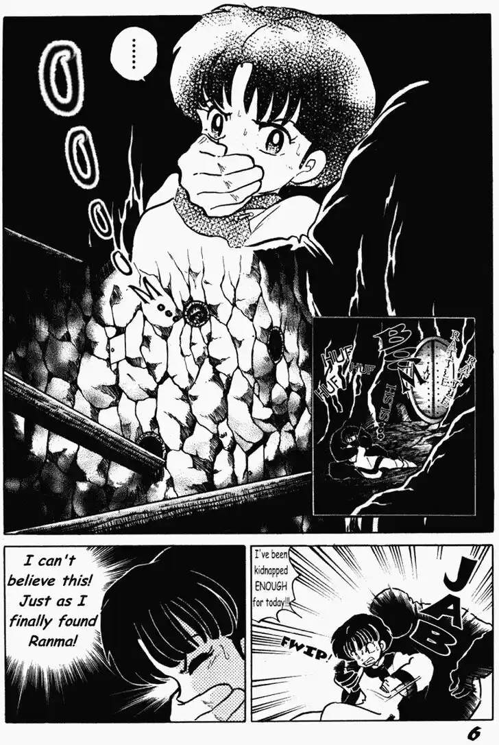 Ranma 1/2 dj - Kero Hon Vol.38 Ch.398