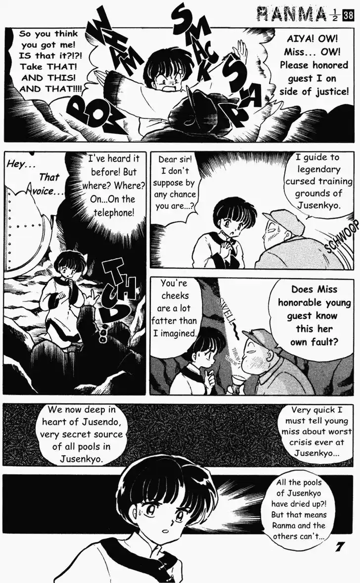 Ranma 1/2 dj - Kero Hon Vol.38 Ch.398