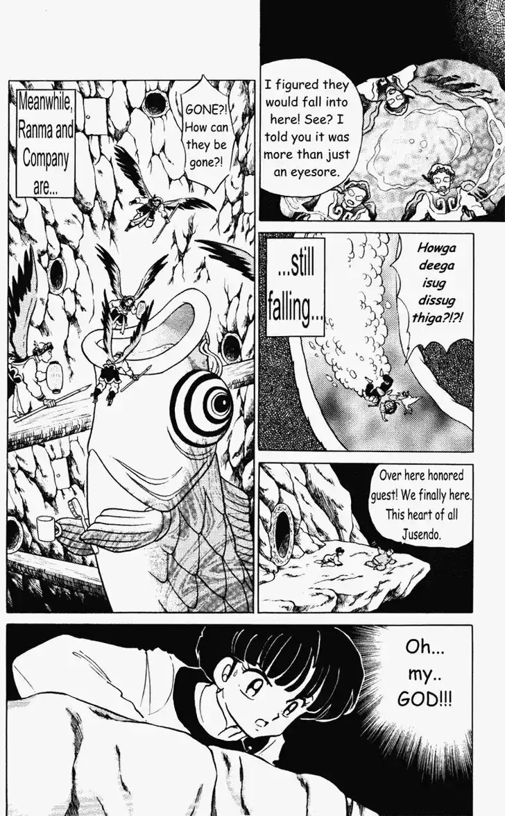 Ranma 1/2 dj - Kero Hon Vol.38 Ch.398