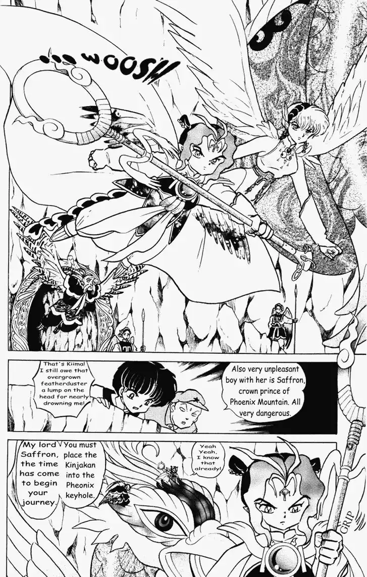 Ranma 1/2 dj - Kero Hon Vol.38 Ch.398