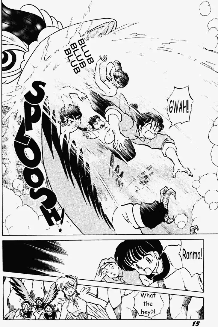 Ranma 1/2 dj - Kero Hon Vol.38 Ch.398