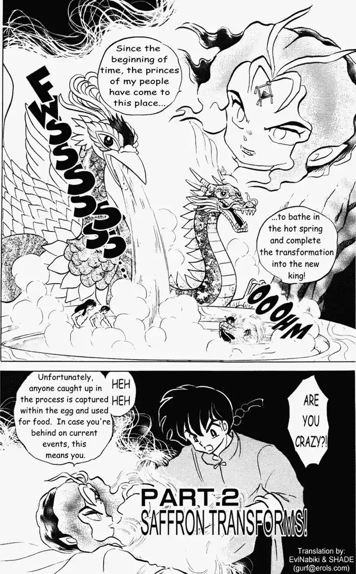 Ranma 1/2 dj - Kero Hon Vol.38 Ch.399