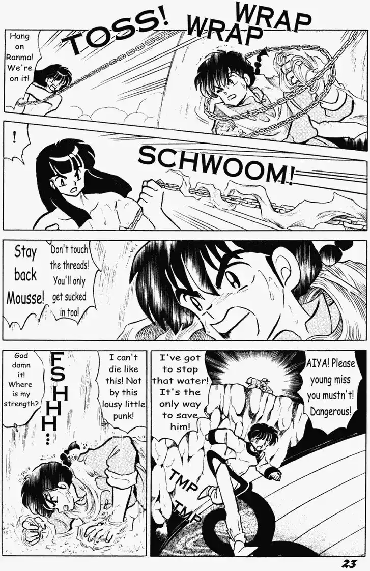 Ranma 1/2 dj - Kero Hon Vol.38 Ch.399