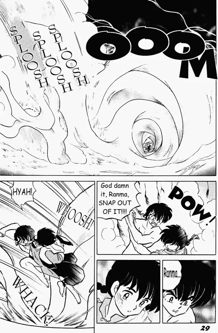 Ranma 1/2 dj - Kero Hon Vol.38 Ch.399