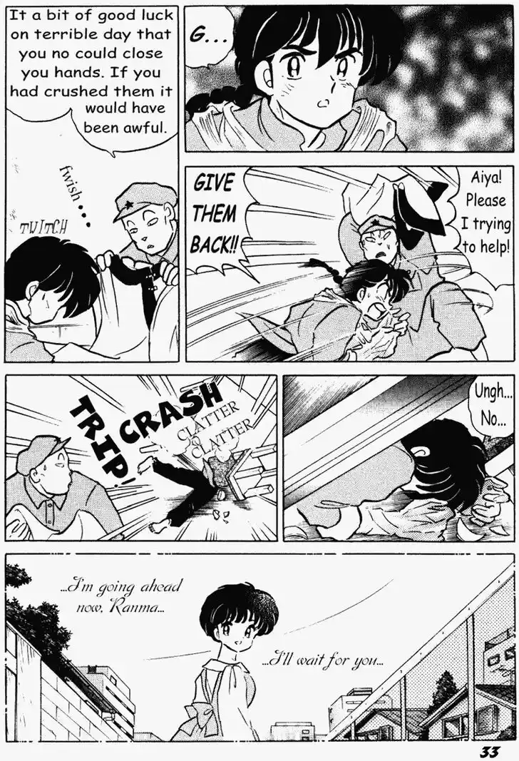 Ranma 1/2 dj - Kero Hon Vol.38 Ch.399