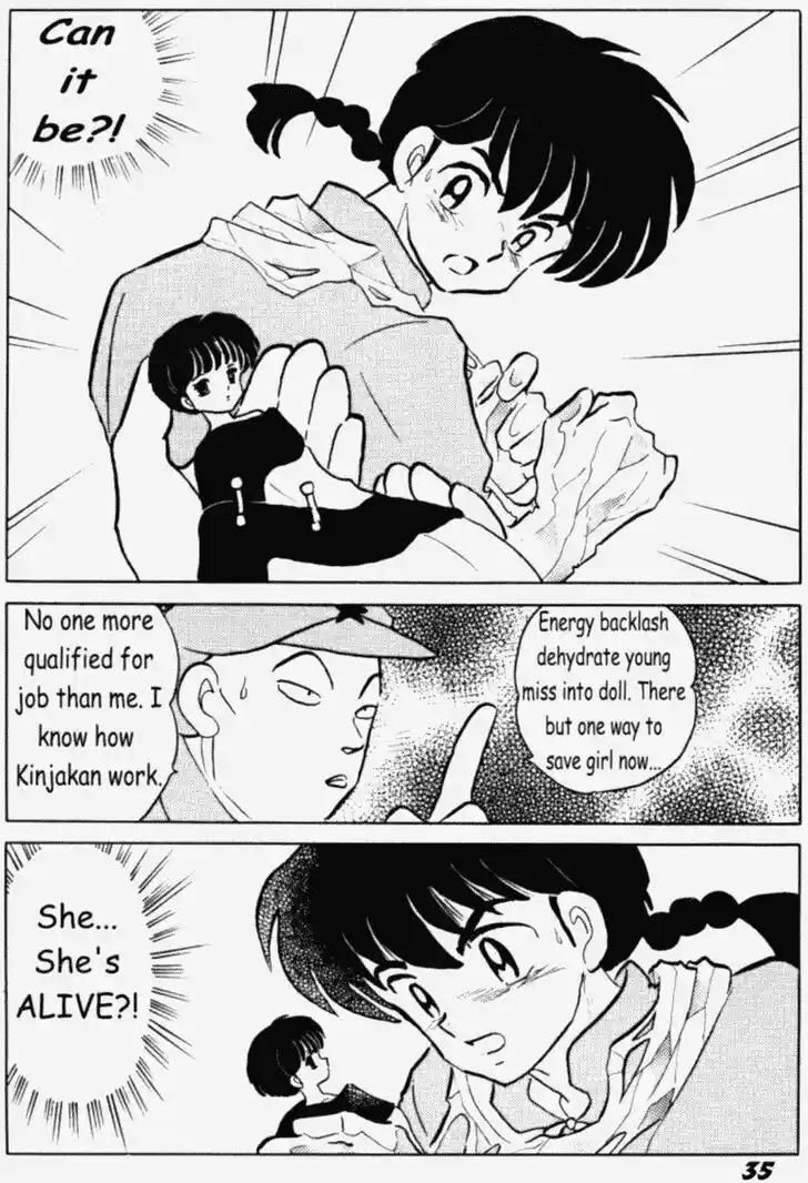 Ranma 1/2 dj - Kero Hon Vol.38 Ch.399