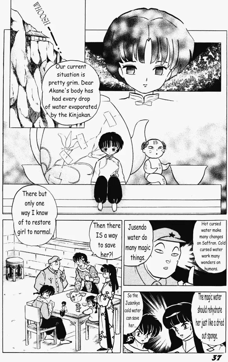 Ranma 1/2 dj - Kero Hon Vol.38 Ch.400