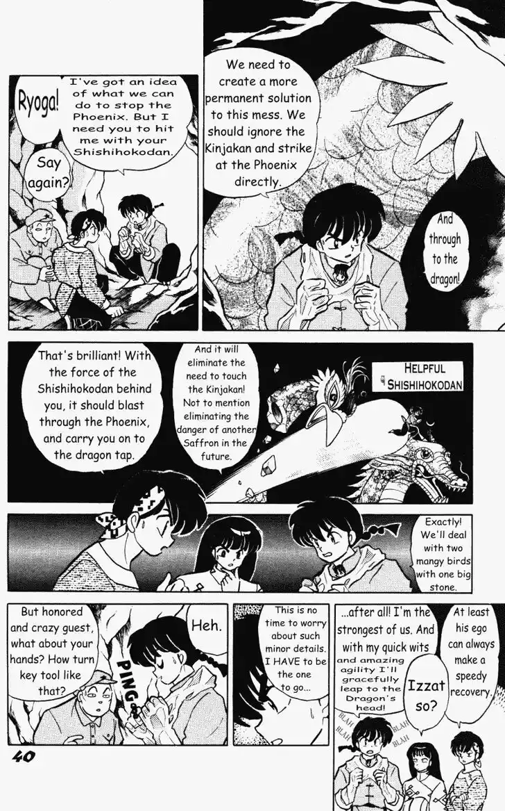 Ranma 1/2 dj - Kero Hon Vol.38 Ch.400