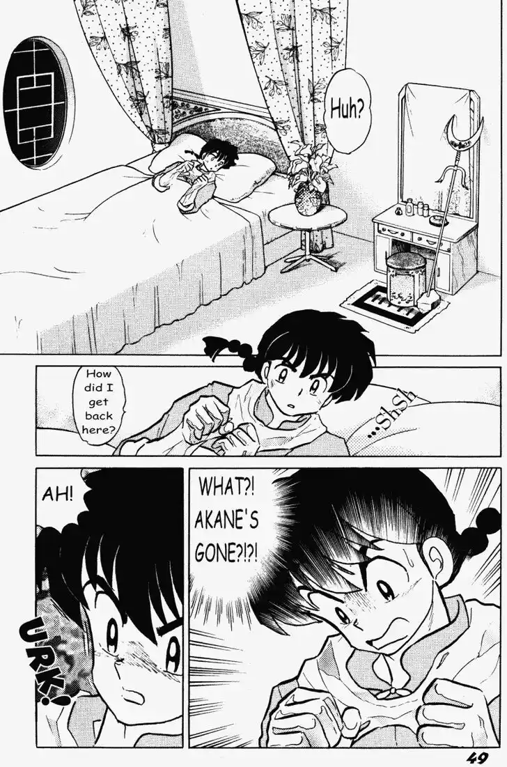Ranma 1/2 dj - Kero Hon Vol.38 Ch.400