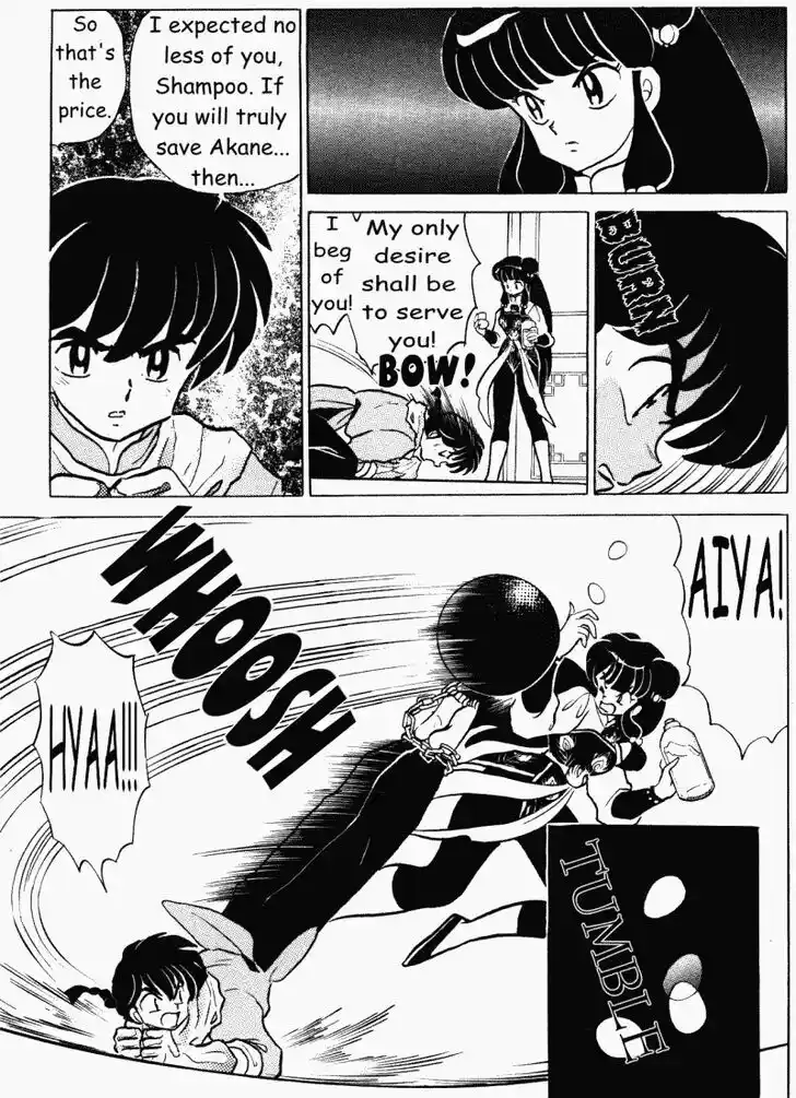 Ranma 1/2 dj - Kero Hon Vol.38 Ch.401