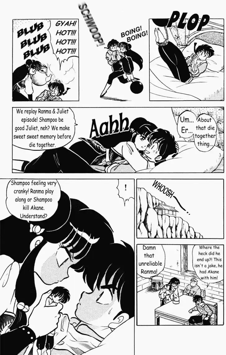Ranma 1/2 dj - Kero Hon Vol.38 Ch.401