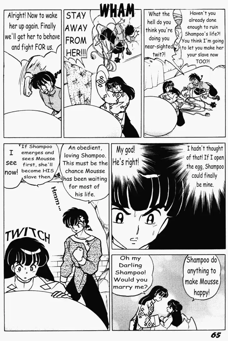 Ranma 1/2 dj - Kero Hon Vol.38 Ch.401