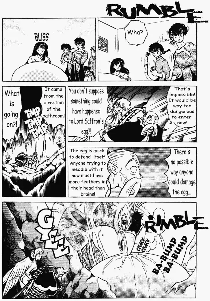 Ranma 1/2 dj - Kero Hon Vol.38 Ch.401