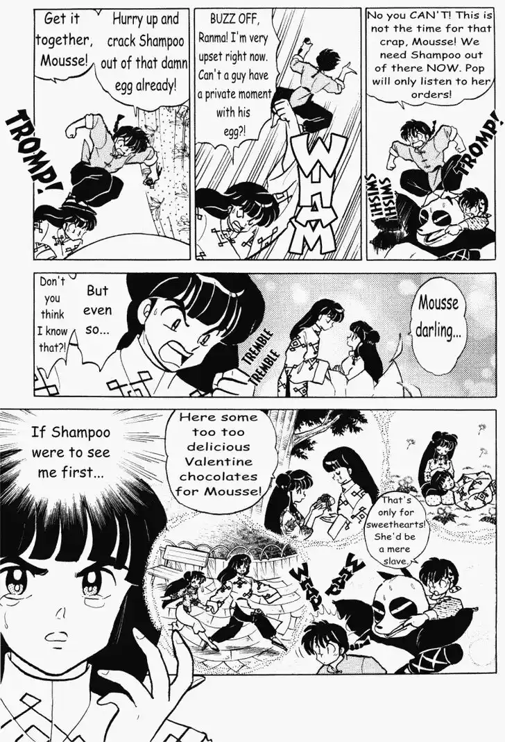 Ranma 1/2 dj - Kero Hon Vol.38 Ch.402