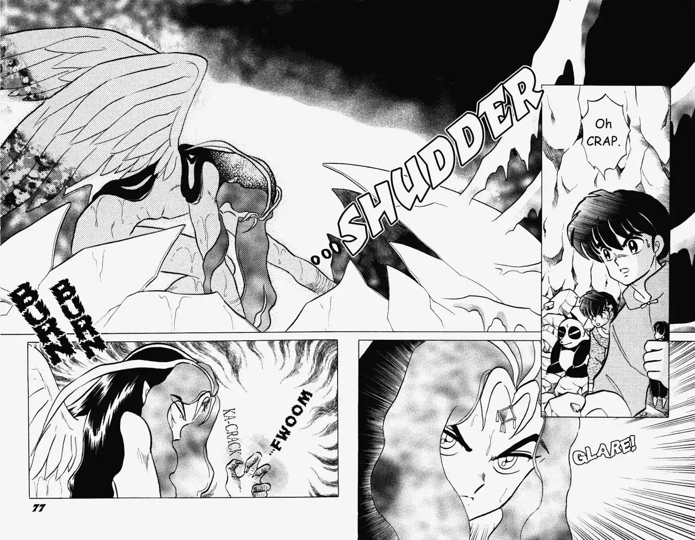 Ranma 1/2 dj - Kero Hon Vol.38 Ch.402