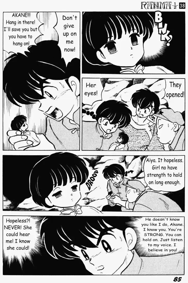 Ranma 1/2 dj - Kero Hon Vol.38 Ch.403