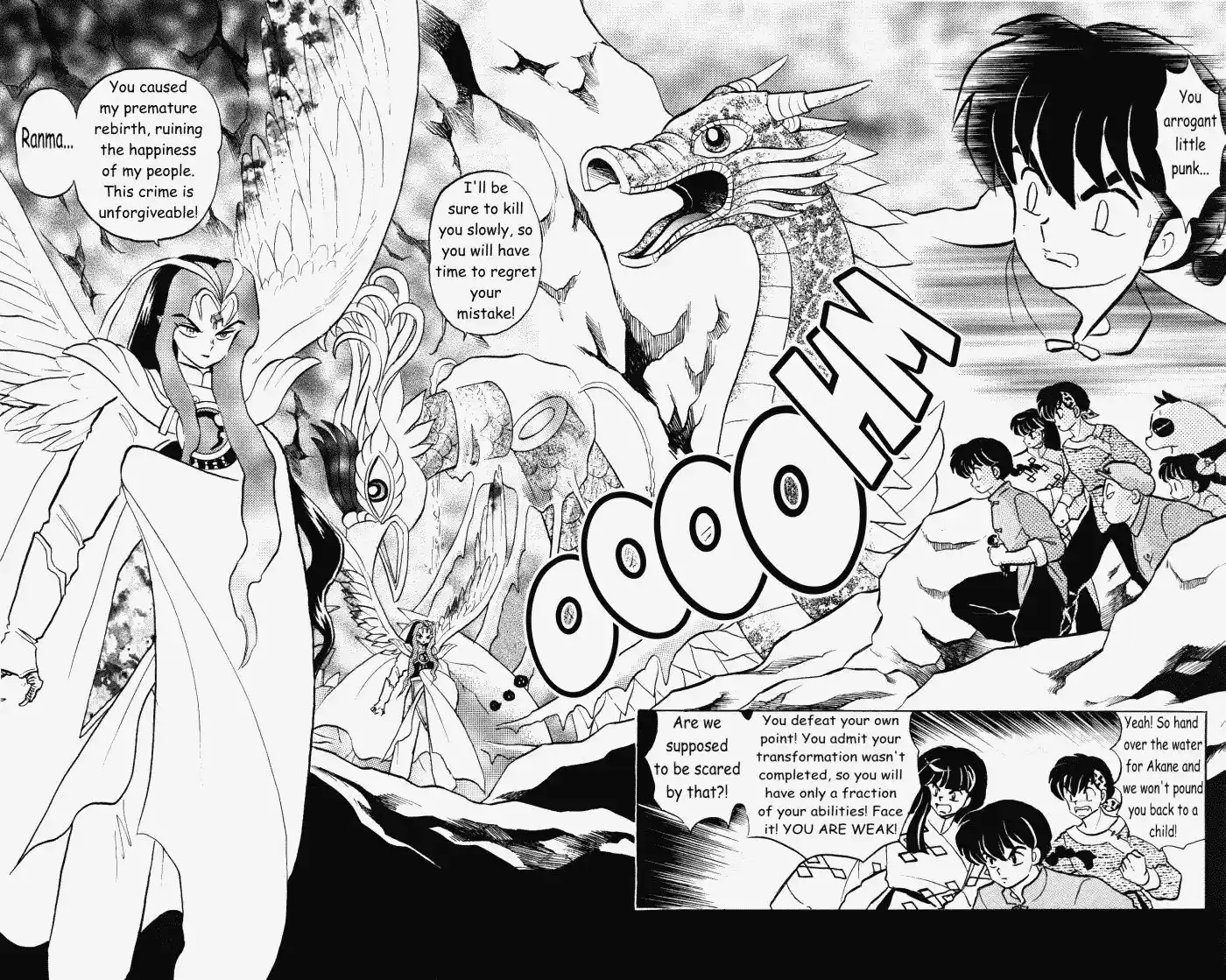 Ranma 1/2 dj - Kero Hon Vol.38 Ch.403