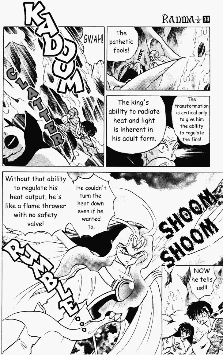 Ranma 1/2 dj - Kero Hon Vol.38 Ch.403