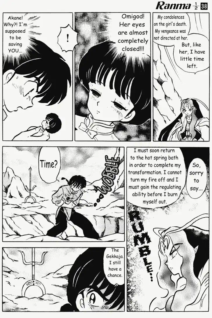 Ranma 1/2 dj - Kero Hon Vol.38 Ch.404