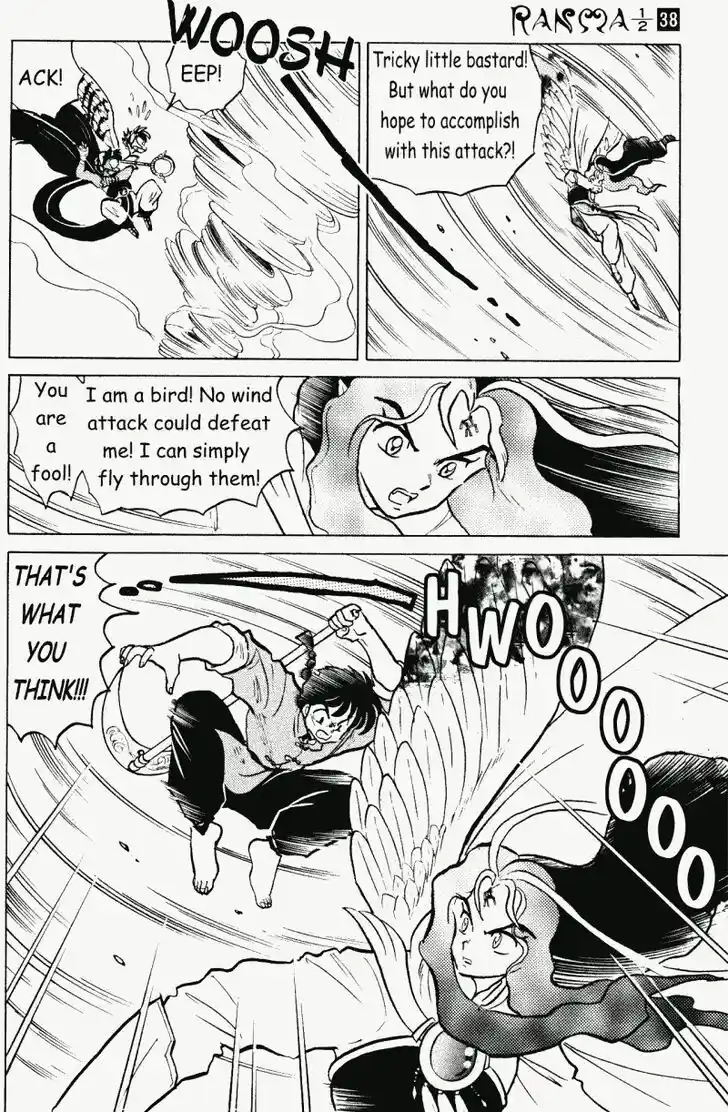 Ranma 1/2 dj - Kero Hon Vol.38 Ch.404
