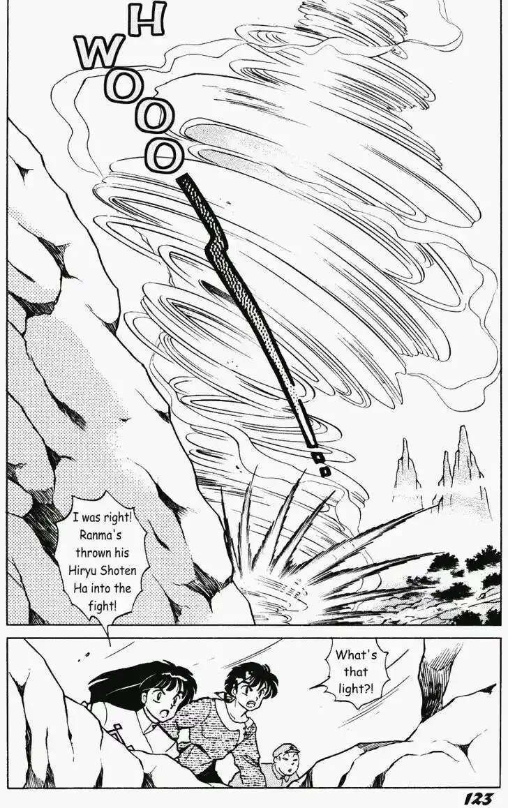 Ranma 1/2 dj - Kero Hon Vol.38 Ch.405