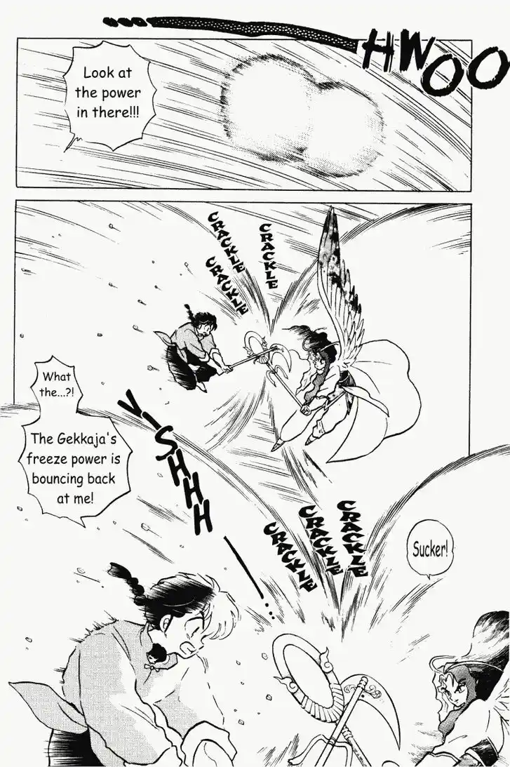 Ranma 1/2 dj - Kero Hon Vol.38 Ch.405