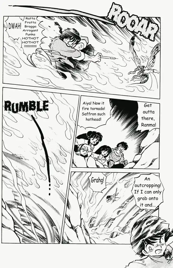 Ranma 1/2 dj - Kero Hon Vol.38 Ch.405