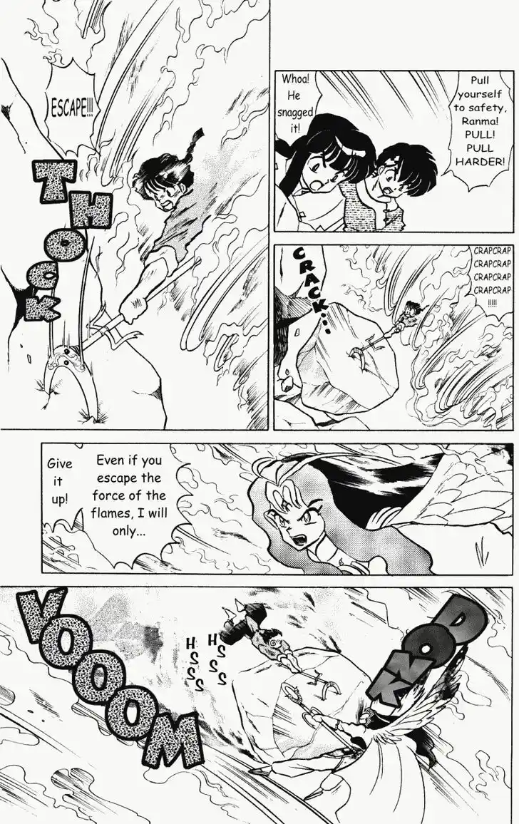 Ranma 1/2 dj - Kero Hon Vol.38 Ch.405