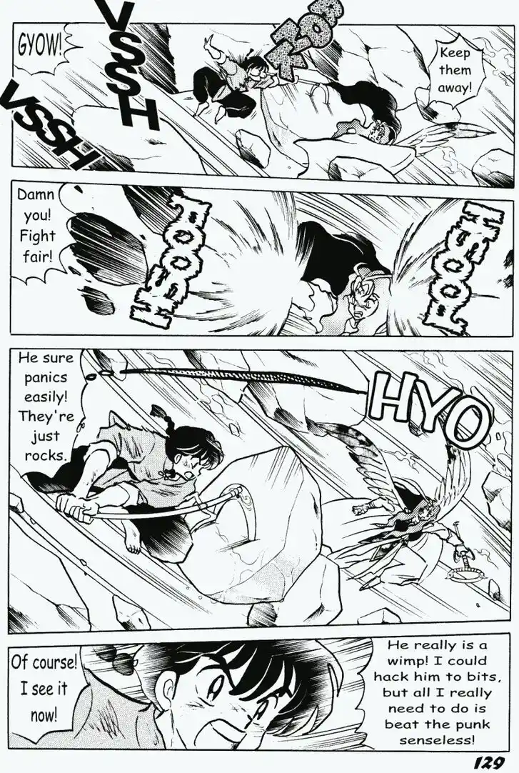 Ranma 1/2 dj - Kero Hon Vol.38 Ch.405