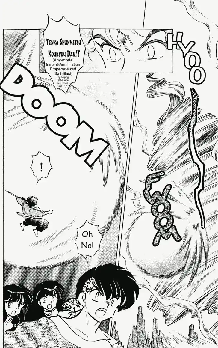 Ranma 1/2 dj - Kero Hon Vol.38 Ch.405