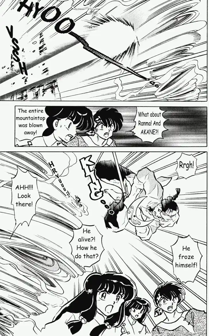 Ranma 1/2 dj - Kero Hon Vol.38 Ch.405