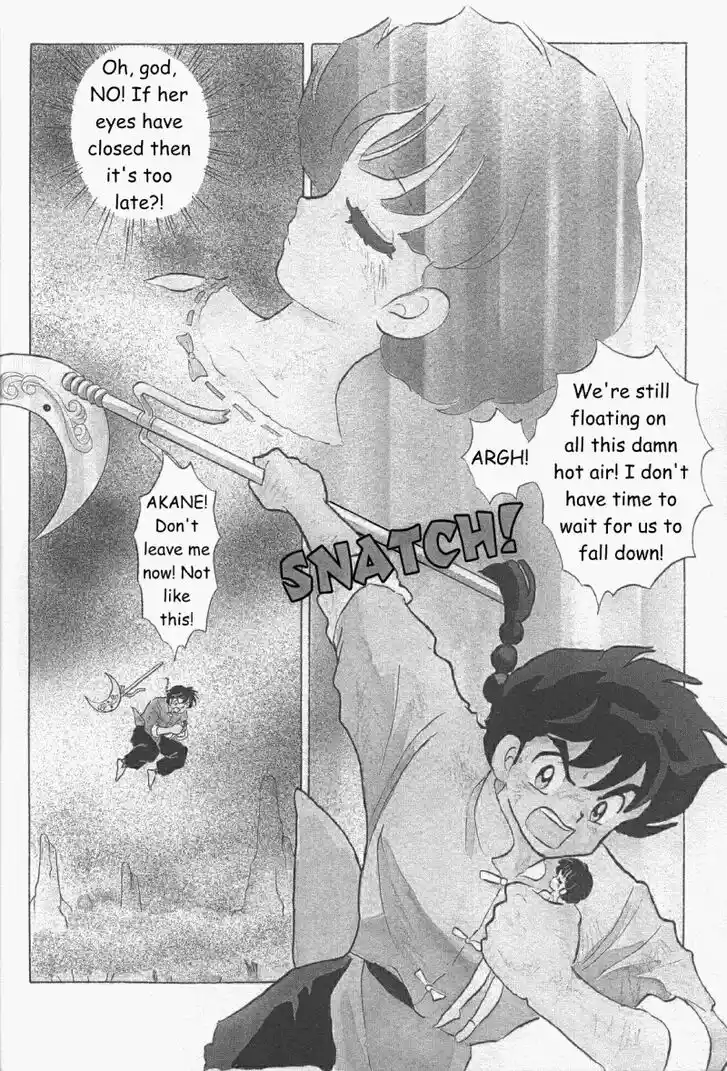 Ranma 1/2 dj - Kero Hon Vol.38 Ch.406