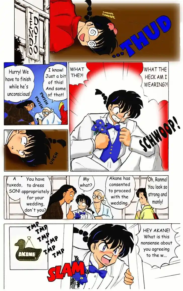 Ranma 1/2 dj - Kero Hon Vol.38 Ch.406