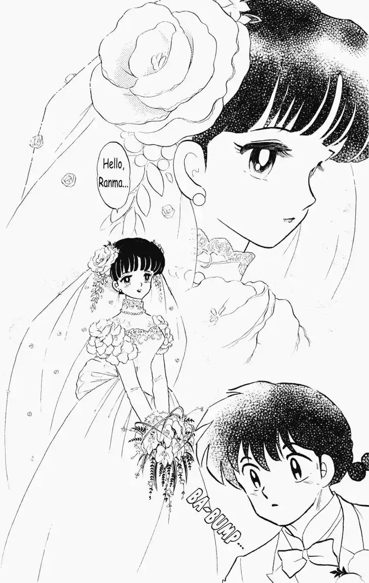 Ranma 1/2 dj - Kero Hon Vol.38 Ch.406