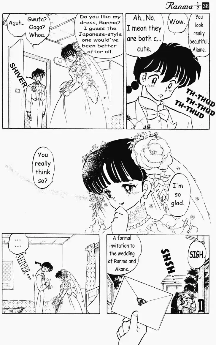 Ranma 1/2 dj - Kero Hon Vol.38 Ch.406