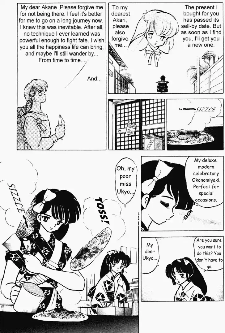 Ranma 1/2 dj - Kero Hon Vol.38 Ch.406