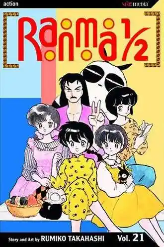Ranma 1/2 dj - Kero Hon Vol.38 Ch.407.5