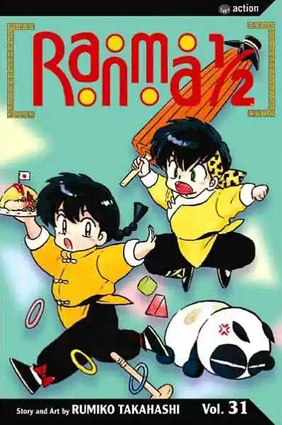 Ranma 1/2 dj - Kero Hon Vol.38 Ch.407.5