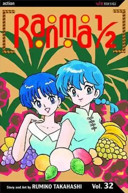 Ranma 1/2 dj - Kero Hon Vol.38 Ch.407.5