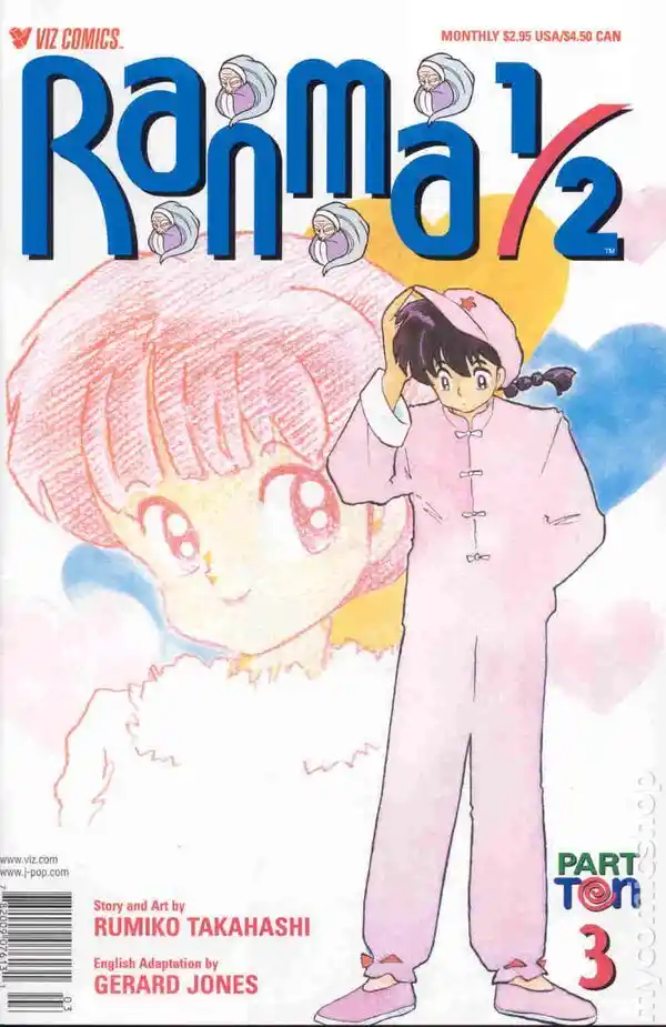 Ranma 1/2 dj - Kero Hon Vol.38 Ch.407.5