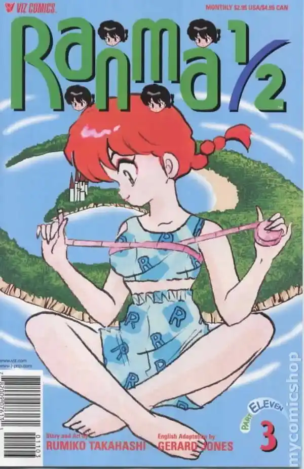 Ranma 1/2 dj - Kero Hon Vol.38 Ch.407.5