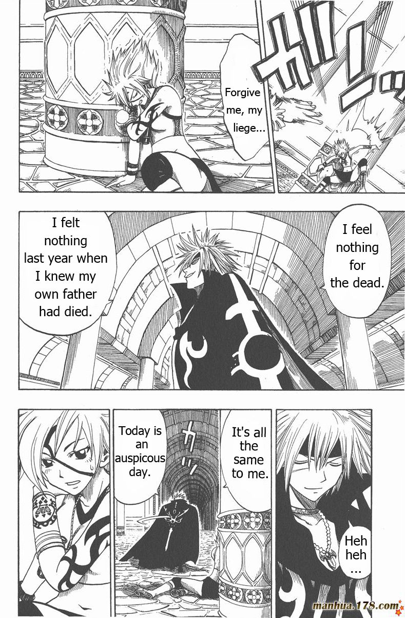 Rave Master 142
