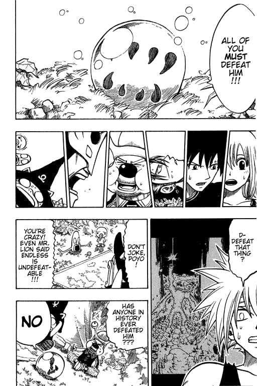 Rave Master 170