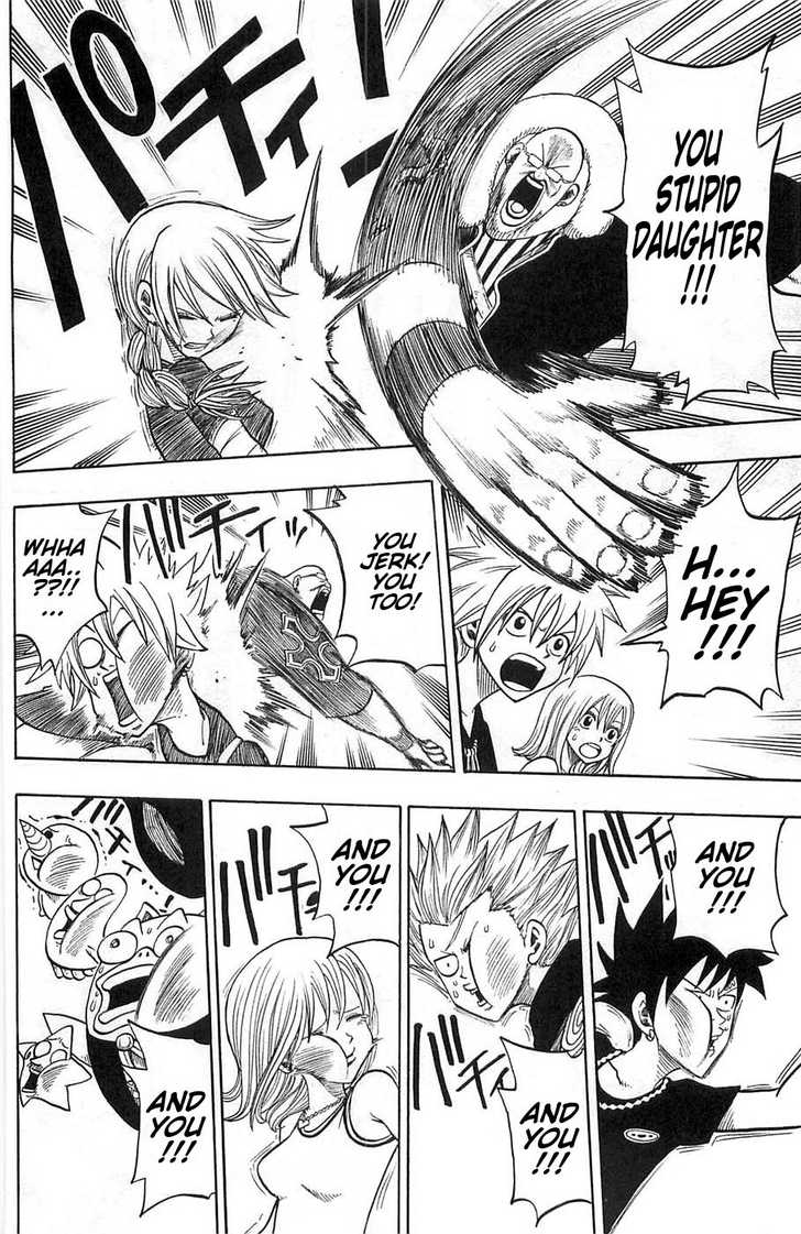 Rave Master 193